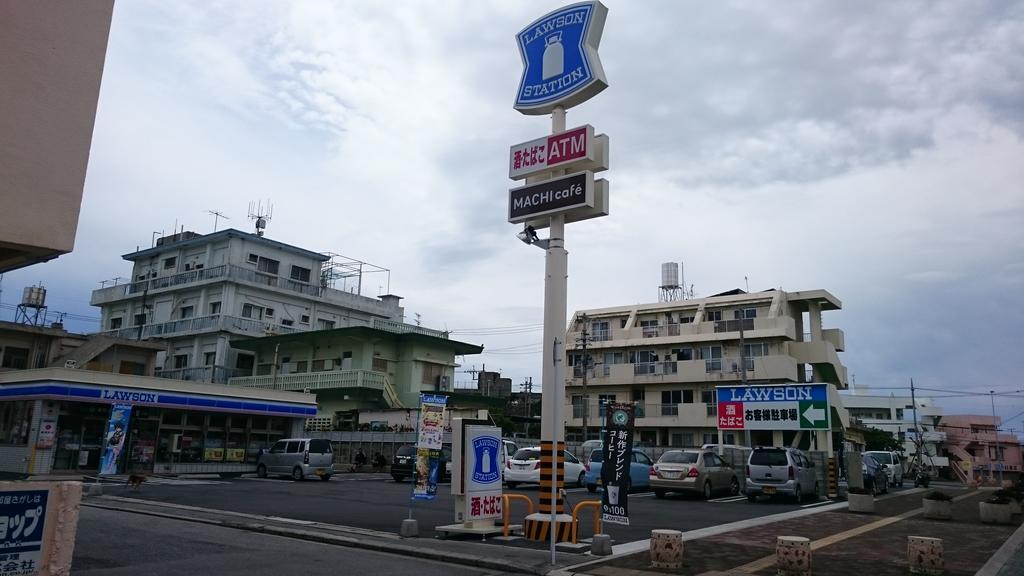 Hotel Koza Share House Okinawa Exterior foto